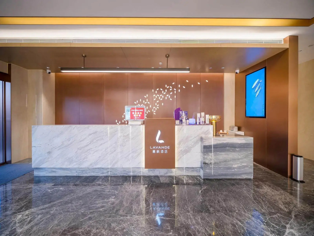Lavande Hotel (Beijing South Railway Station Shiliuzhuang Subway Station)