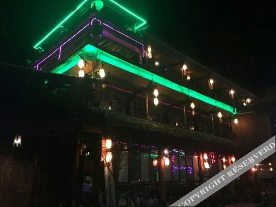 Xinlaigelou Inn