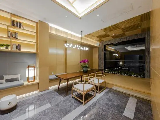 Jianguo HIDDEN Hotel (Nanjing Sun Yat-sen's Mausoleum Area Wutong Avenue)