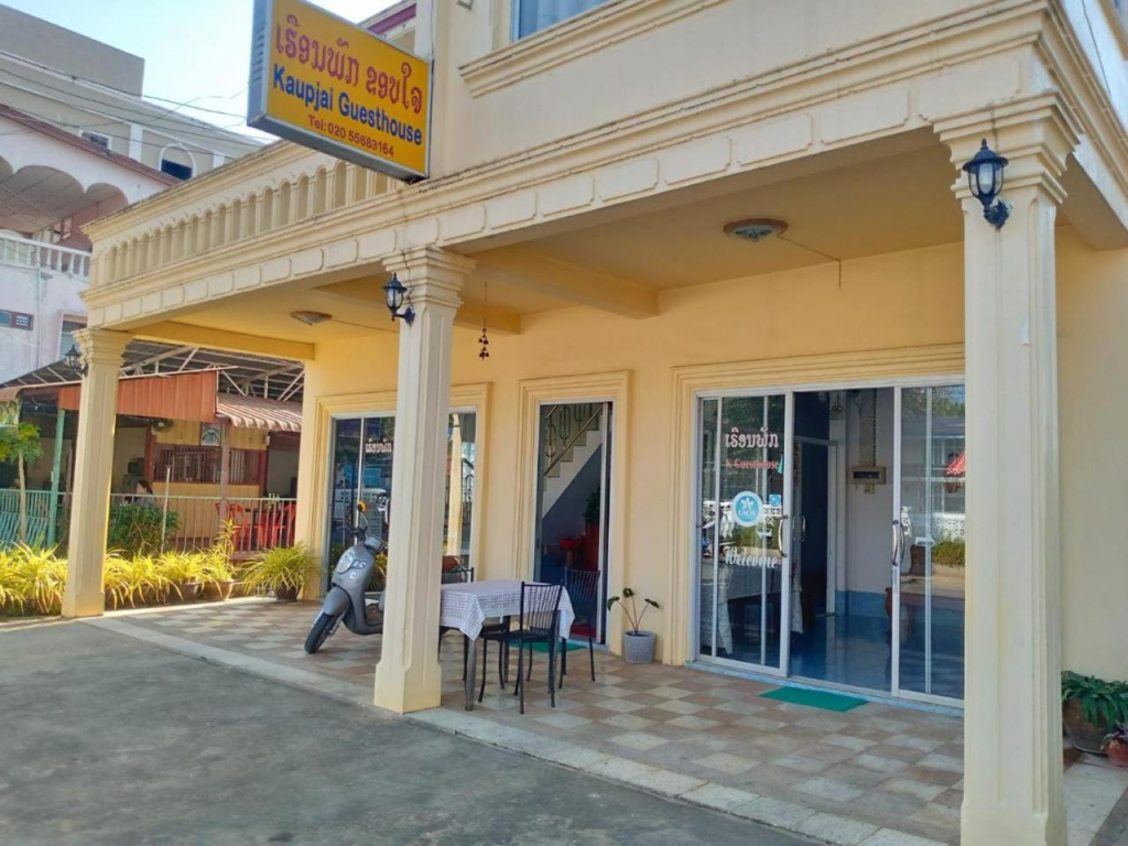 Oudomsin Guesthouse