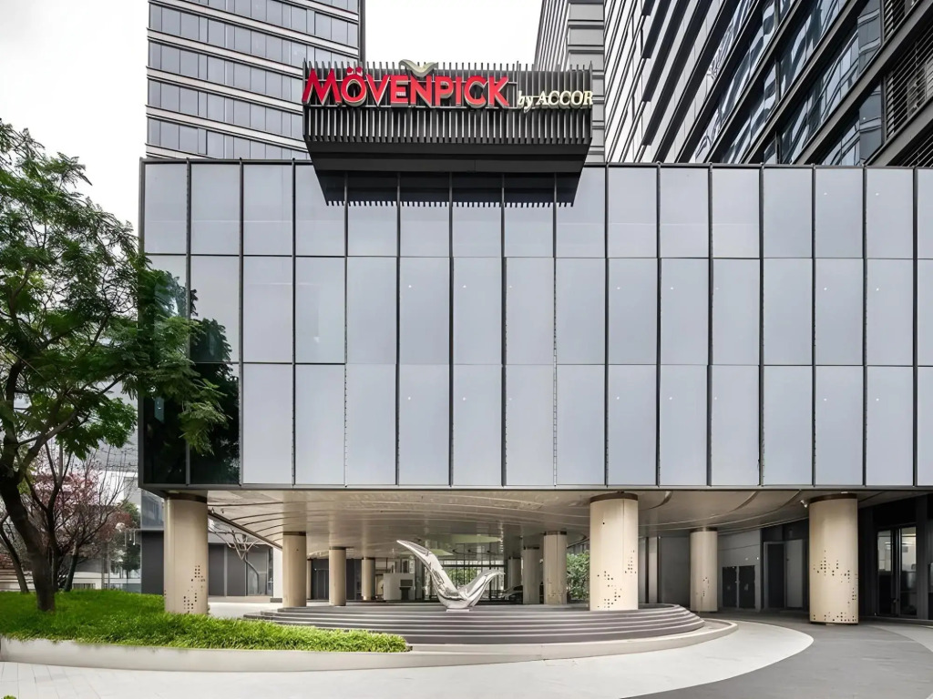 Mövenpick by Accor Kuanzhai Alley Chengdu