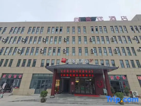 Shankee Hotel (Linfen Ji County)