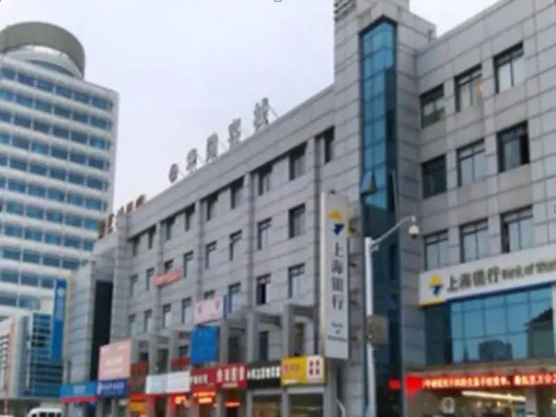 Huaxun Inns Shanghai Jiading Anting Branch