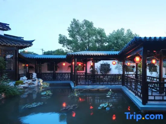 Youjian Jiangnan Hostel