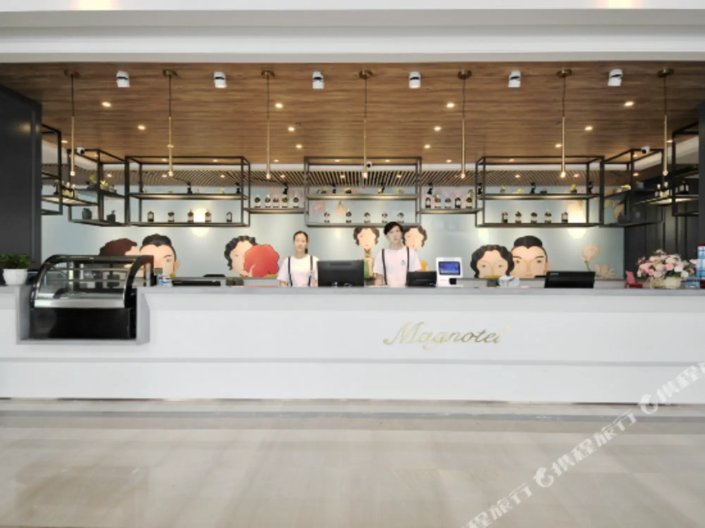 Magnotel Rizhao Wulian Jiefang Road