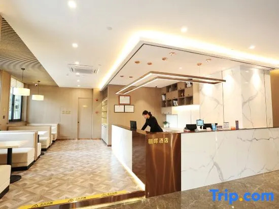 ZHAOHUIHOTEL