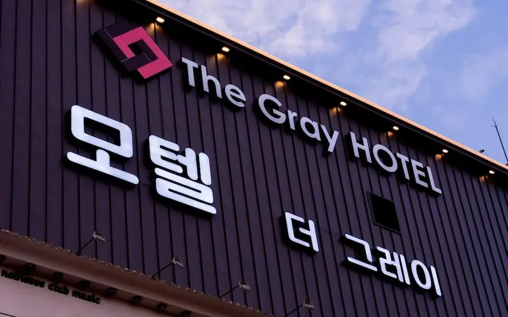 Ansan the Gray