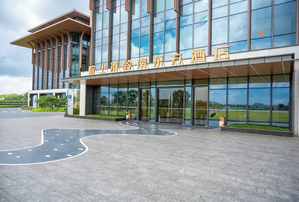 LN Dongfang Hotel Guangzhou