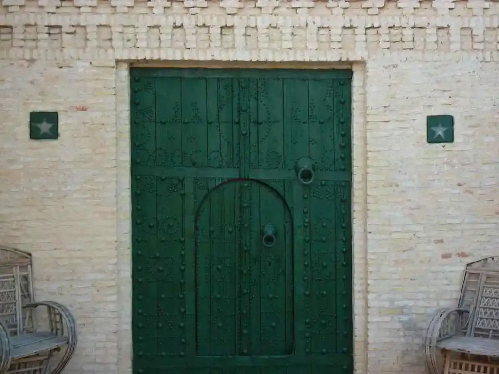 DAR NEJMA