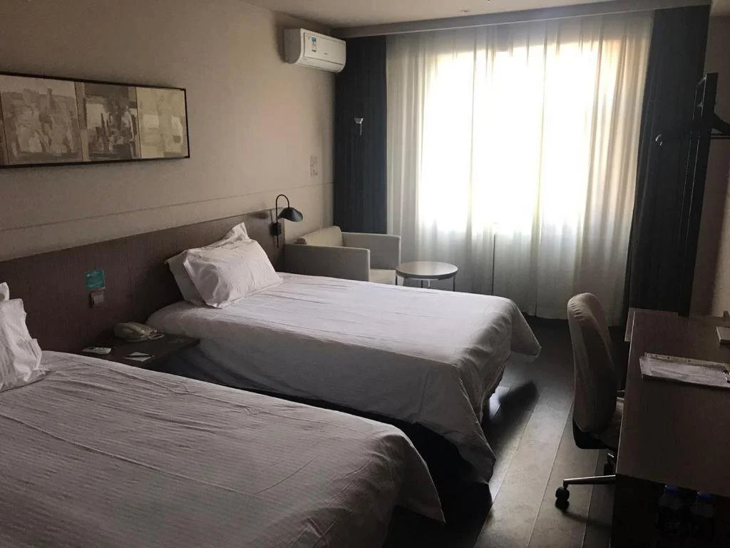 Jinjiang Inn Select Beijing Wukesong