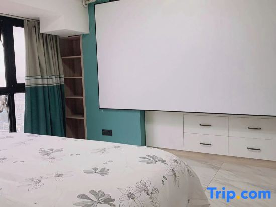 Wowo Theme Apartment (Chuzhou Modern City)