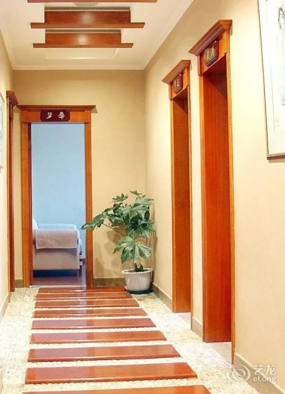 Yaan Dream Spa Hotel
