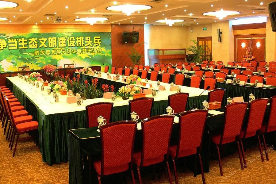 Holiday Inn Triumphal