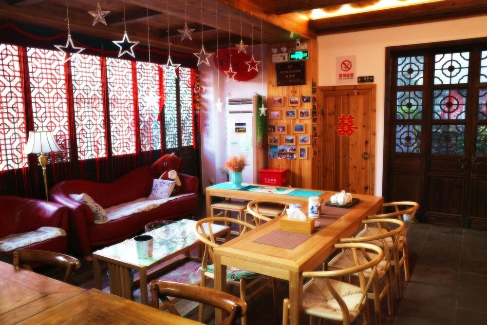 Tongli Begonia Flowers Inn