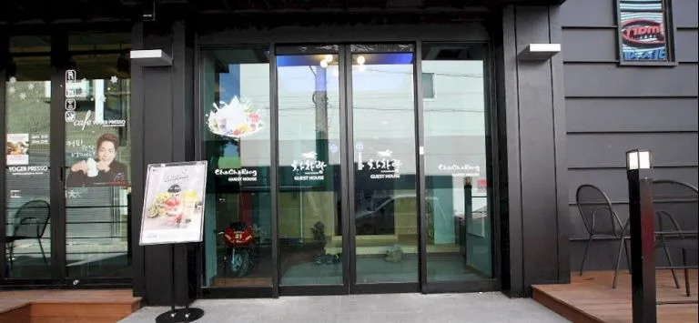 Gyeongju Bee House
