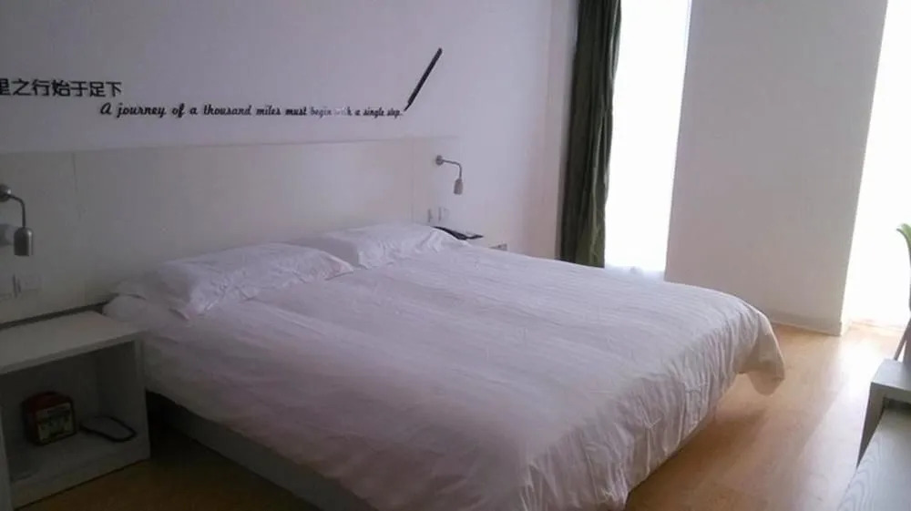 Motel 168 Shijiazhuang Zhongshan East Road Letai Center