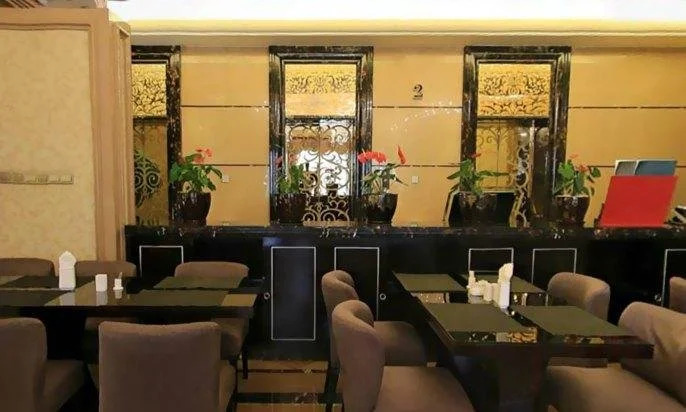 Yifeng Harbour Hotel