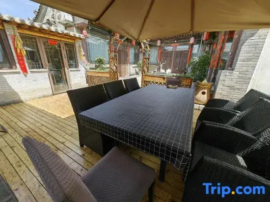 Jianyi Homestay Chinese Siheyuan (Datong Ancient City Gulou)