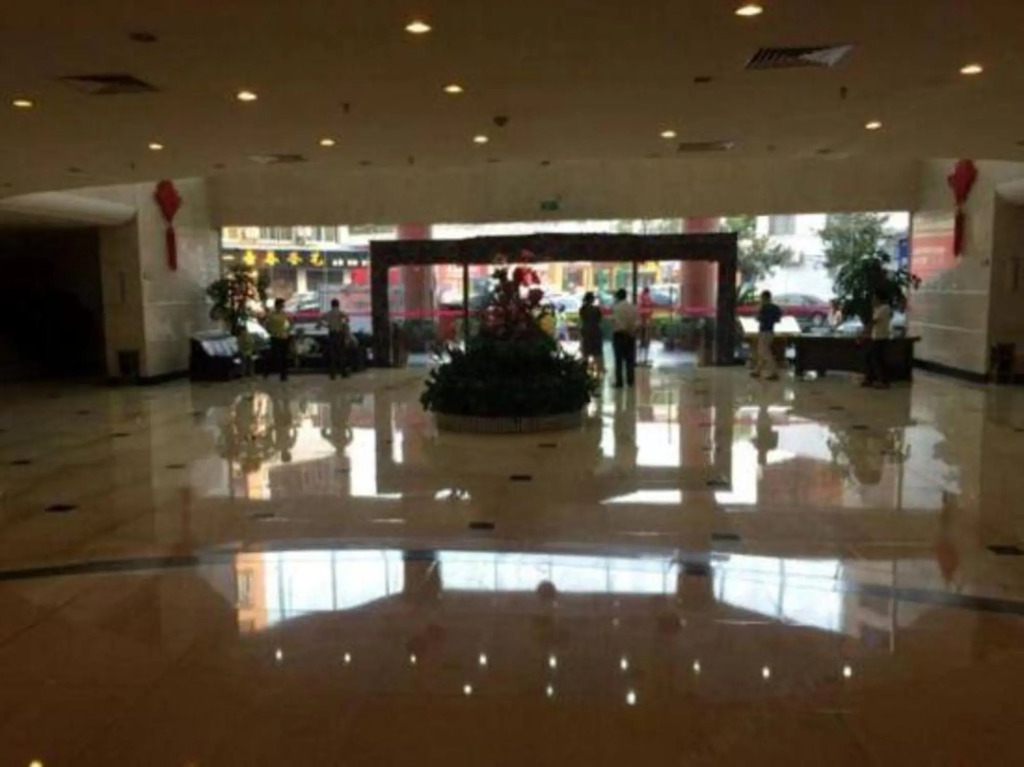 Haiyue International Hotel