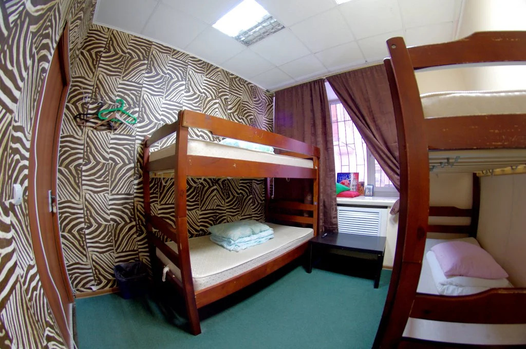 Hostel Pyjamas