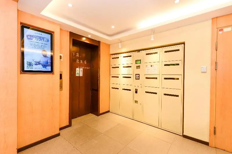 Hanting Hotel Shanghai South Changjiang Road Subway Station