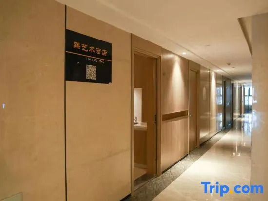 Yuan Art Hotel