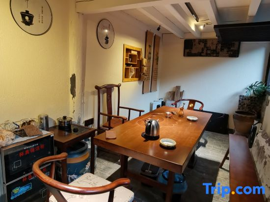 Tonghai ancient Cartyard Hotel