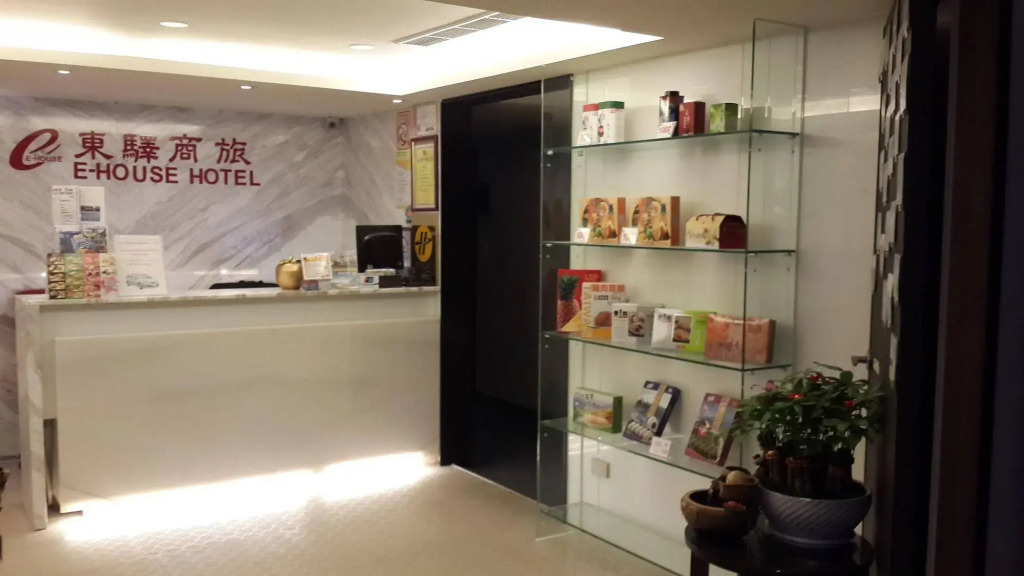 E-House Hotel