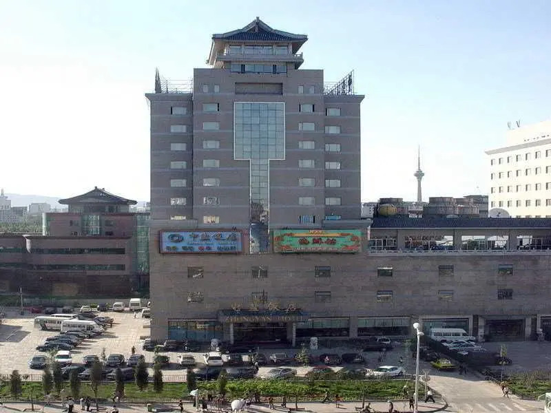 Zhongyan