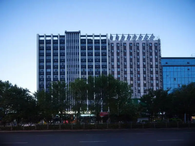 Madison Hotel Taiyuan High-Tech Zone Xuefu Street