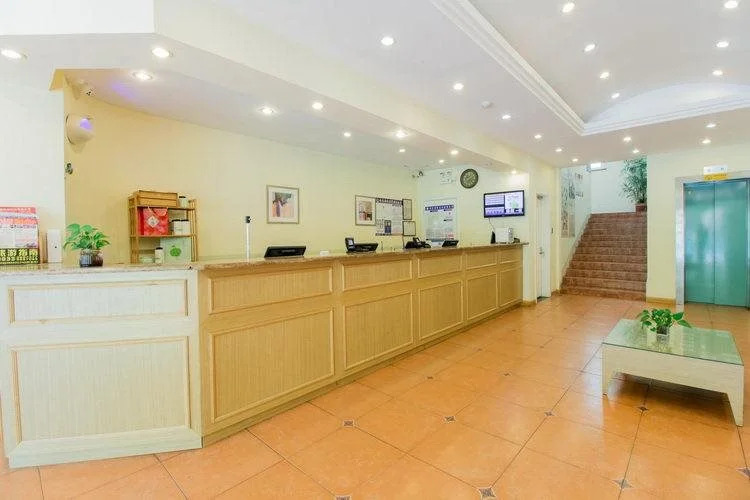 Home Inn Rizhao Railway Station