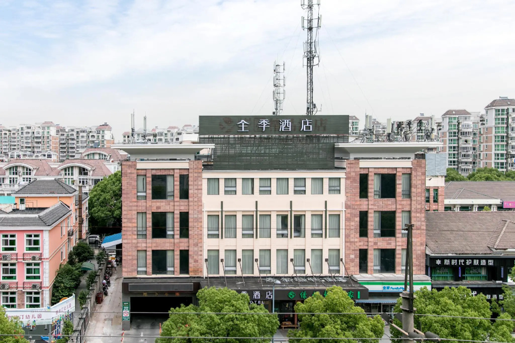 Ji Hotel Shanghai Caohejing Gudai Road