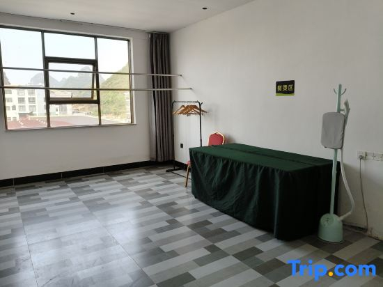 Ningxin International Hotel