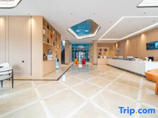 Home Inn UP Huaxuan Collection Hotel (Songyang Zhenan Tea Market)