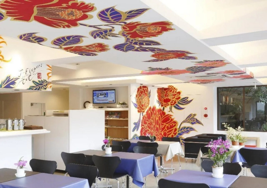 Kyoto Travellers Inn