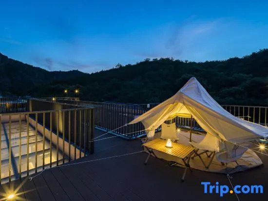 Yuzhichen Light Luxury Holiday Homestay (Beijing Huairou Baihewan Scenic Area)