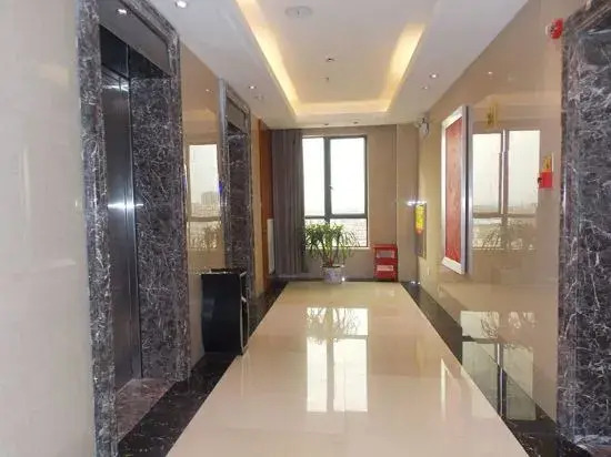 Xi’erdun Hotel