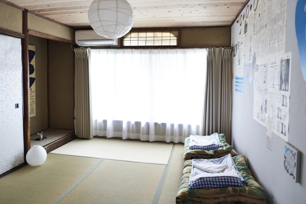 Guest House & Salon Kyoto Tsukito