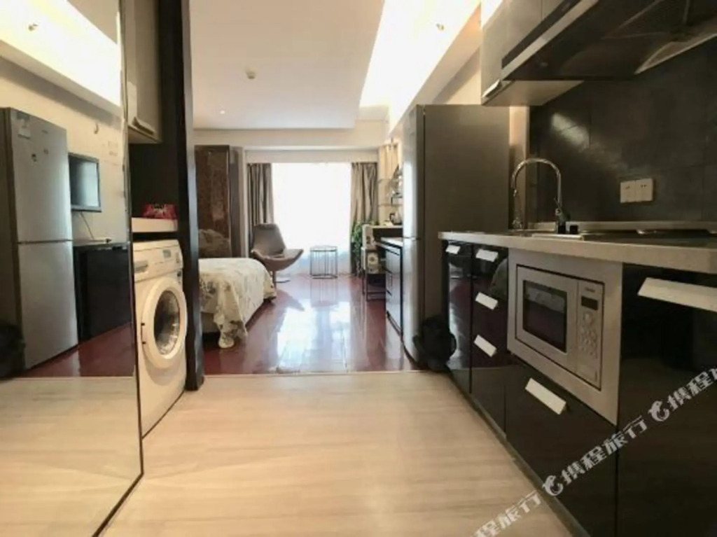 Nanjing Kaibin Apartment - Kai Run Jin Cheng