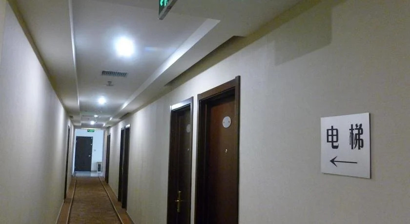 Cheng Xuan Hotel