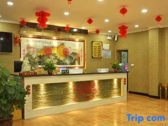 Huashan Hualong Hotel