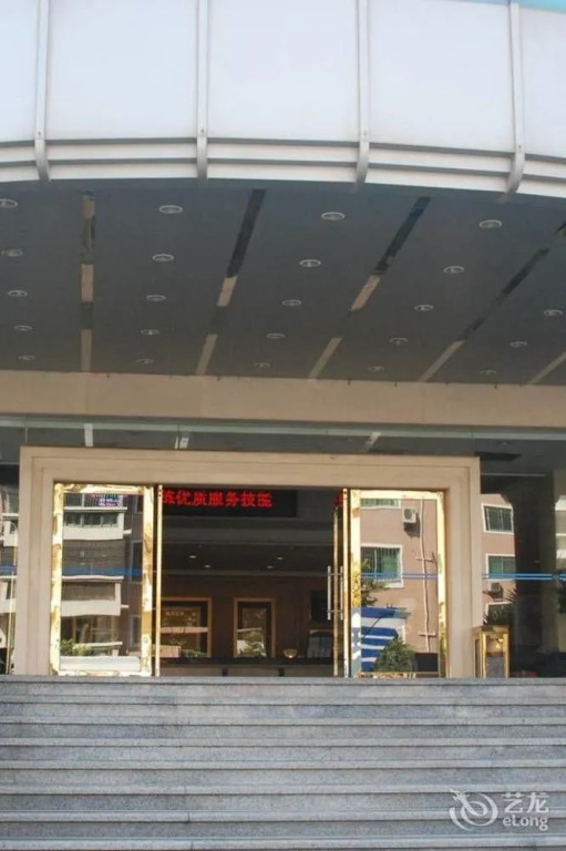 Tiancheng Hotel - Xiamen