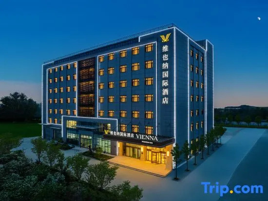 Vienna International Hotel (Bazhou Yuhua East Road Yichen Building)