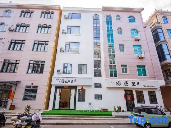 Meaizhou Island Seaside Love Homestay