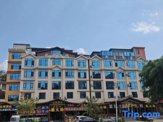 Chang an hotel