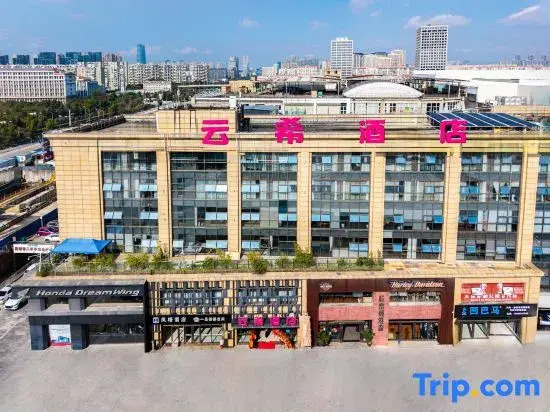 Yunxi Hotel (Dianchi Convention and Exhibition Center Triumph Branch)