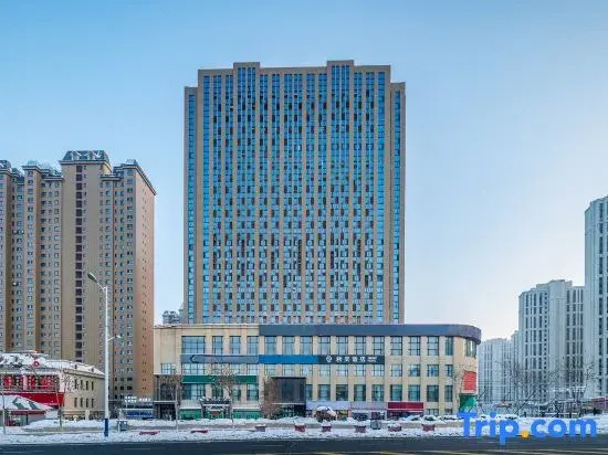 Qiushi Hotel (Urumgi International Convention andExhibition Center Branch)