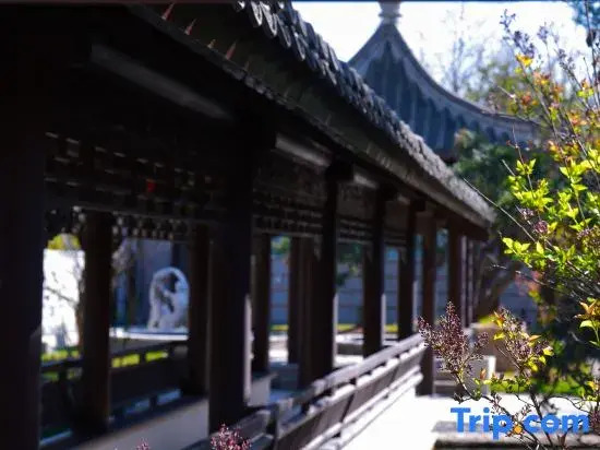 Shuicheng Yipiao  Private Spring Holiday Guesthouse