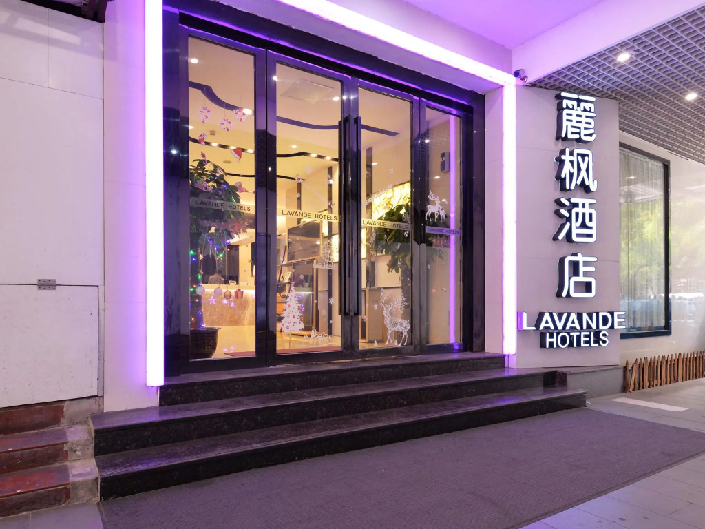 Lavande International Hotel Guangzhou US Consulate General Guangzhou Grandview Plaza Branch