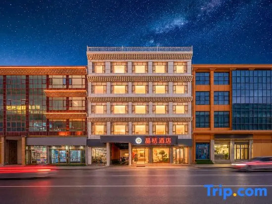 Jingju Hotel